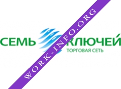 Семь ключей Логотип(logo)