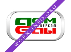 Сеть магазинов Дом Еды Логотип(logo)