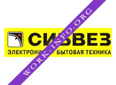 СИБВЕЗ, Корпорация Логотип(logo)