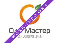 Сим Мастер Логотип(logo)