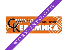 Синьора Керамика салон плитки Логотип(logo)