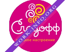 Сладофф Логотип(logo)