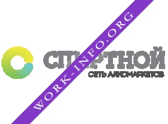 ГК Спиртной Логотип(logo)