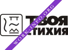 Спортивный магазин Твоя Стихия Логотип(logo)