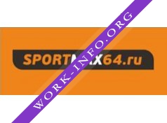 SPORTMAX64.ru Логотип(logo)