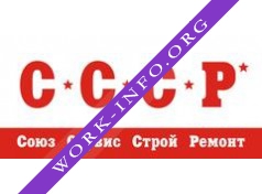 СССР-двери Логотип(logo)