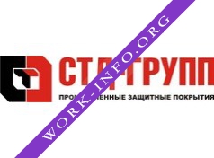 СТД-Групп Логотип(logo)