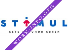 Стимул плюс Логотип(logo)