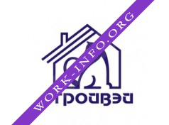 СтройВэй Логотип(logo)