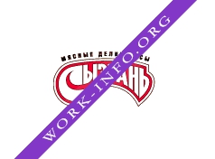 Сызранский мясокомбинат Логотип(logo)