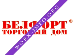 ТД Белфорт Логотип(logo)