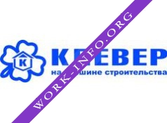 ТД Клевер Логотип(logo)