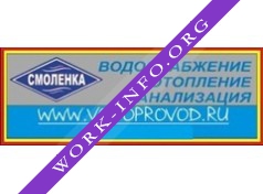 ТД Смоленка (Аквария, ООО) Логотип(logo)