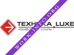 Техника Люкс Логотип(logo)