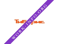 Тиберис Логотип(logo)