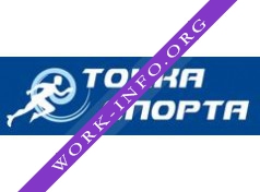 Точка Спорта Логотип(logo)