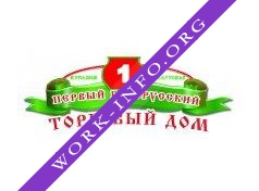 Торговый дом Первый Беларусский Логотип(logo)