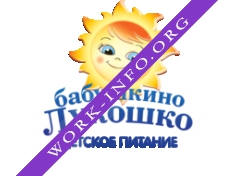 Торговый дом Слащева,ООО Логотип(logo)