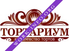 Тортариум Логотип(logo)