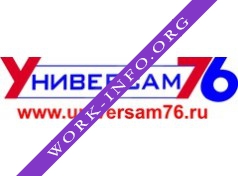 Универсам №76 Логотип(logo)