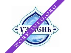 Узмень Логотип(logo)