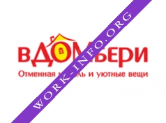 вДОМбери мебельная компания Логотип(logo)