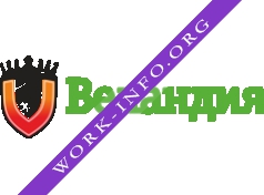 Веландия Логотип(logo)