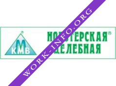 Велнесс фонтейн Логотип(logo)