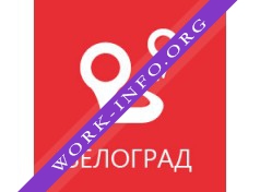 Велоград Логотип(logo)