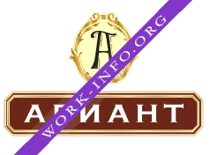 Винный холдинг Ариант Логотип(logo)