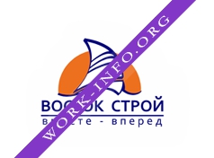 ВостокСтрой Логотип(logo)