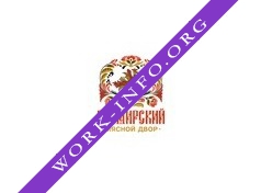 Яромирский мясной двор Логотип(logo)