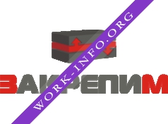 ЗакрепиМ Логотип(logo)