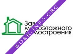 Завод малоэтажного домостроения Логотип(logo)