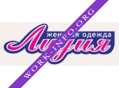 женская одежда Лидия Логотип(logo)