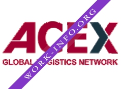 ACEX Group Логотип(logo)