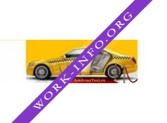 Академия TAXI Логотип(logo)