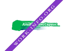 АльфаТрансСервис Логотип(logo)