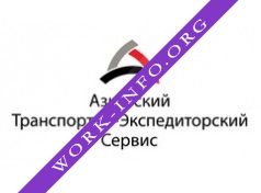 Азиатский транспортно-экспедиторский сервис групп Логотип(logo)