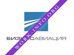 Бизнес Авиация Логотип(logo)