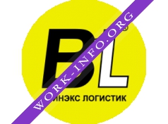 Бринэкс Логистик Логотип(logo)