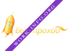 Быстроход Логотип(logo)