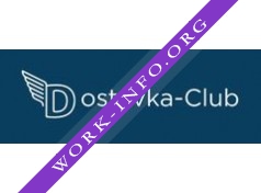 Доставка Клаб Логотип(logo)