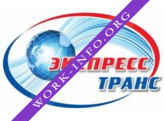 Экспресс Транс Логотип(logo)