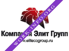 Элит Групп Логотип(logo)