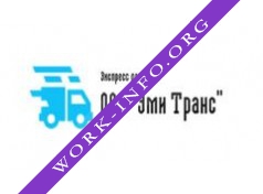 ЭМИ ТРАНС Логотип(logo)