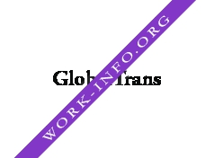 GlobalTrans Логотип(logo)