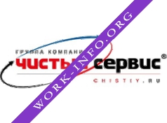 ГК Чистый Сервис Логотип(logo)