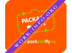 Группа компаний PACK&FLY Логотип(logo)