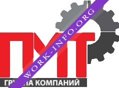 Группа компаний ПМТ Логотип(logo)